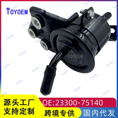 23300-75140 Toyota Land Cruiser Runner Yanacaq Süzgəci Benzin Süzgəc Elementi 2Tr