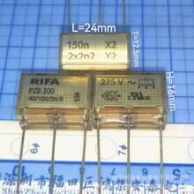 PZB300 150N X2 2*2N2 Y2  RIFA ������Ĥ���� ����ģ��