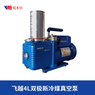 �����׼ѡ��ٷ����]�wԽ4L�p�O����ý��ձ�i280������Ƭʽ��ձ�