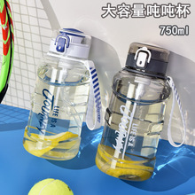 ��������Ů�\��ˮ�ؑ��⽡��ˮͰ����ˮ����y����̫�Չش��ˮ��
