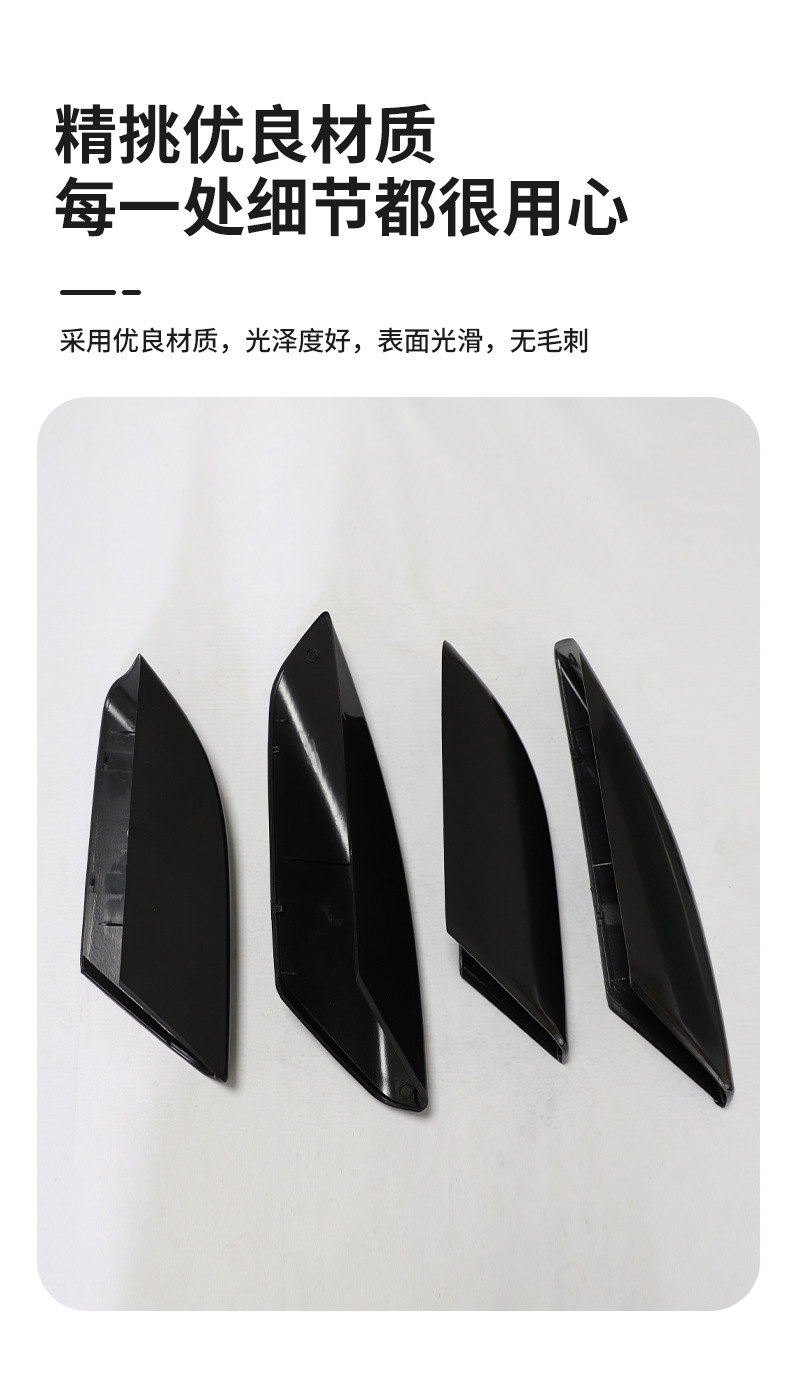 Factory direct supply is suitable for superba luggage rack cover 03-09 to fit the original car with reliable quality, large quantity and excellent price