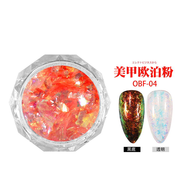 Nuevo estilo Japonés de uñas de color Internet celebridad brocado en polvo flash polarizado color mágico Opal polvo sueño de hielo de cristal de uñas lentejuelas