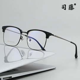 框架眼镜;太阳镜;光学眼镜