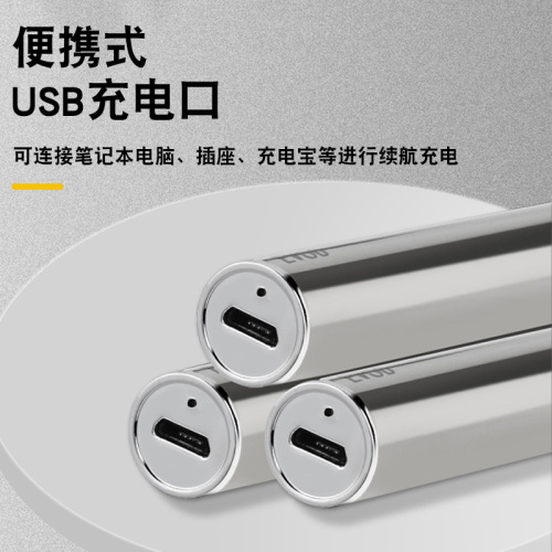 Wireless charging soldering iron household lithium welding pen soldering iron repair internal heating battery usb portable small electric iron