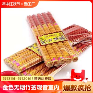 �������ɫ������o��������̴���^���҃ȼ������R���������
