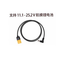 �m�ô�DJIFPV�w�����R��XT60T��DC��Խ�C��ģ�Դ����Խ�C���