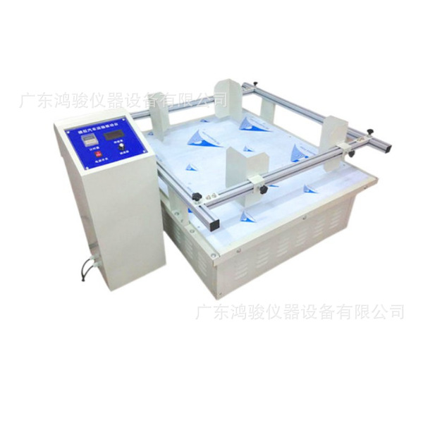 simulation automobile transport Shaker Price automobile simulation transport Shaker Manufactor simulation transport Shaker