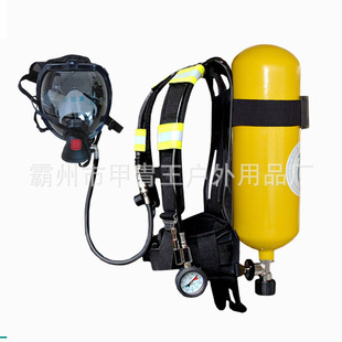 ̼�w�Sƿ6.8L����ʽ�����՚�������ƿ6L����ұ���S���ÿպ�