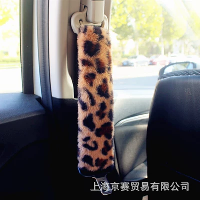Avtomobil Kəməri Çiyin Örtüyü, Qış üçün Leopard Printli Plush Örtük