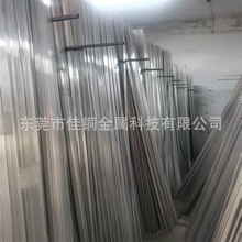7075�X�� �����X�� ��ɫ�X�� �X�ܼӹ� �X�ܴ�� �X���� �� �_��