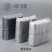 OPP单片独立包装眼镜布 全系列多色磨毛超细纤维擦拭布2000片包邮