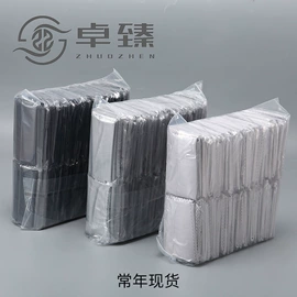 眼镜盒/包;眼镜布;配镜及配件