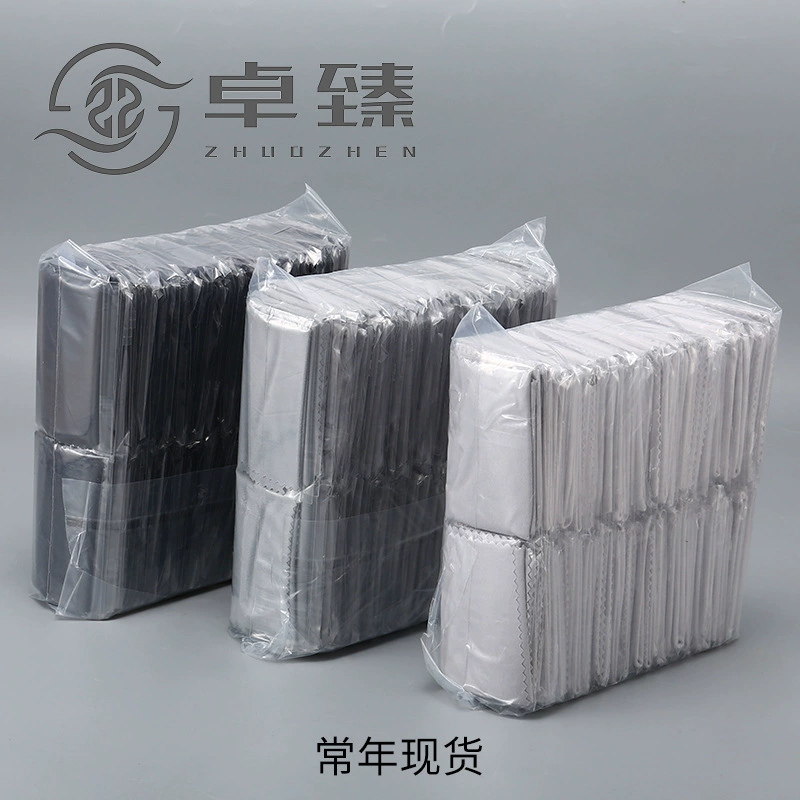 OPP цельная независимая упаковочная ткань для очков Полная серия многоцветная матовая Ткань для протирки из микрофибры 2000 штук Бесплатная доставка