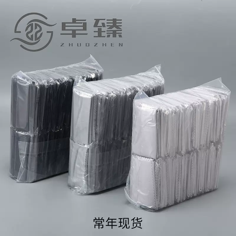 OPP单片独立包装眼镜布 全系列多色磨毛超细纤维擦拭布2000片包邮