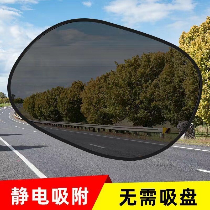 Car sunshade for sun protection and heat insulation, electrostatic adhesive mesh for front and side windows, car window sunshade that can be applied as desired Car sunshade for sun protection and heat insulation, electrostatic adhesive mesh for front and side windows, car window sunshade that can be applied as desired