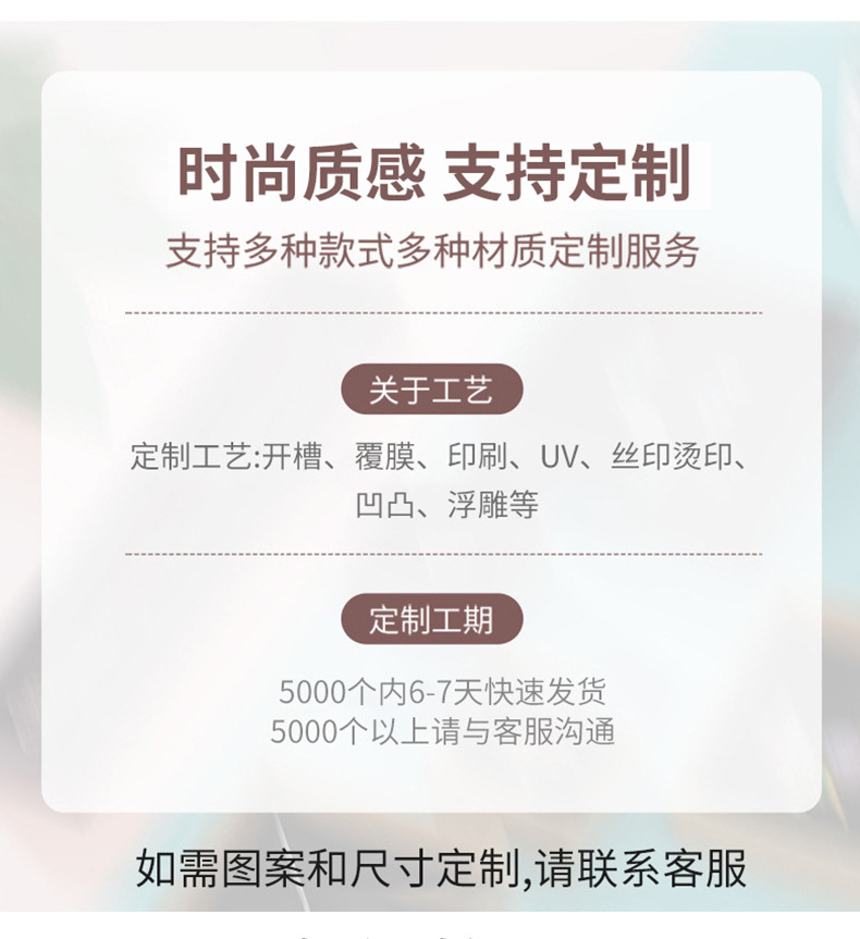 防氧化pe膜悬浮饰品抽屉盒 穿戴甲首饰收纳盒 耳钉手链包装盒批发详情9