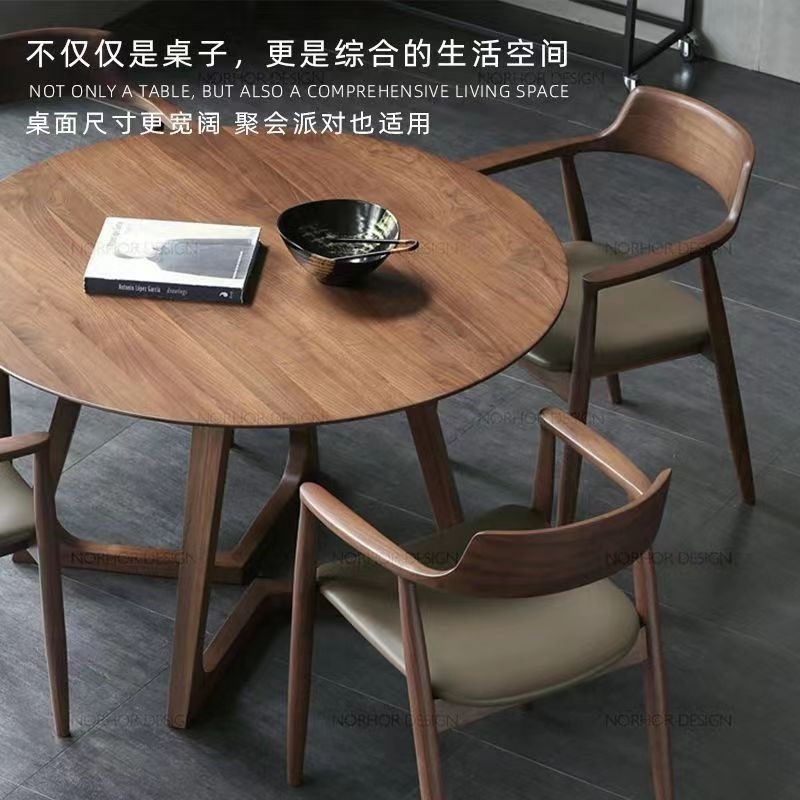 【厂家直销】实木圆餐桌家用休闲阳台桌子广岛椅组合咖啡厅接待桌|undefined