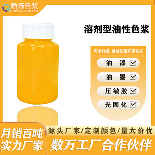 �ڟ�������ɫ�{ȩͩ��֬�܄��;۰�����ϩ��h������T��ɫ��