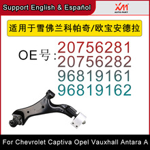 mѩmҒƱ[۵ױP 96819161 96819162