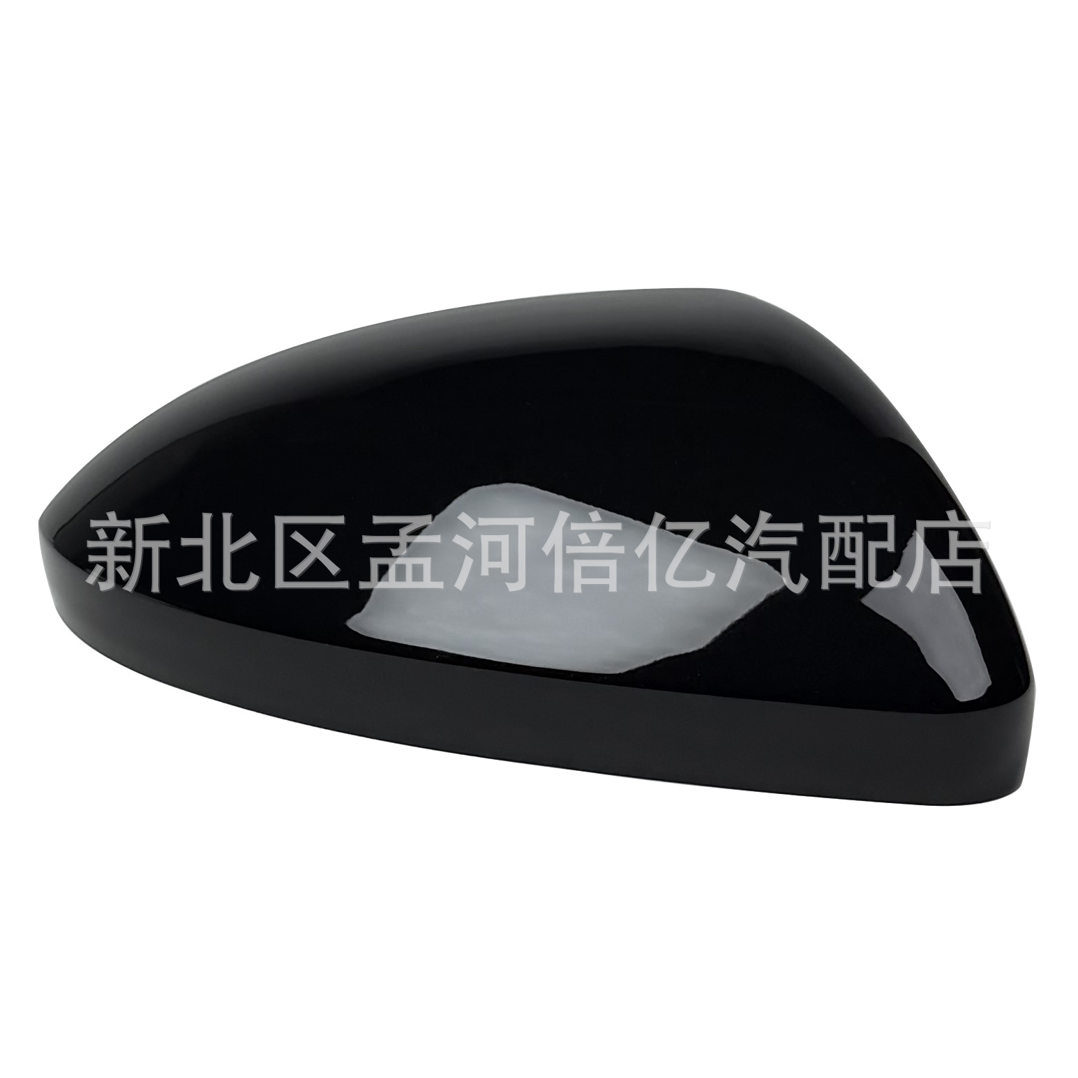 Suitable for the US version of Volkswagen Sagitar Jetta MK7 mirror housing, rearview mirror housing, rearview mirror cover, upper mirror cover, rear cover