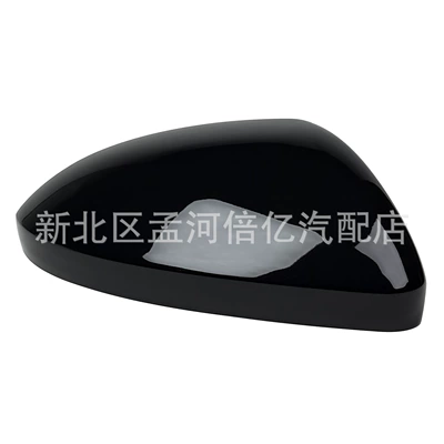 rearview mirror housing, rearview mirror cover, Rearview mirror/rearview mirror