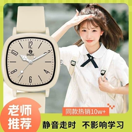 石英表;表带;电子表