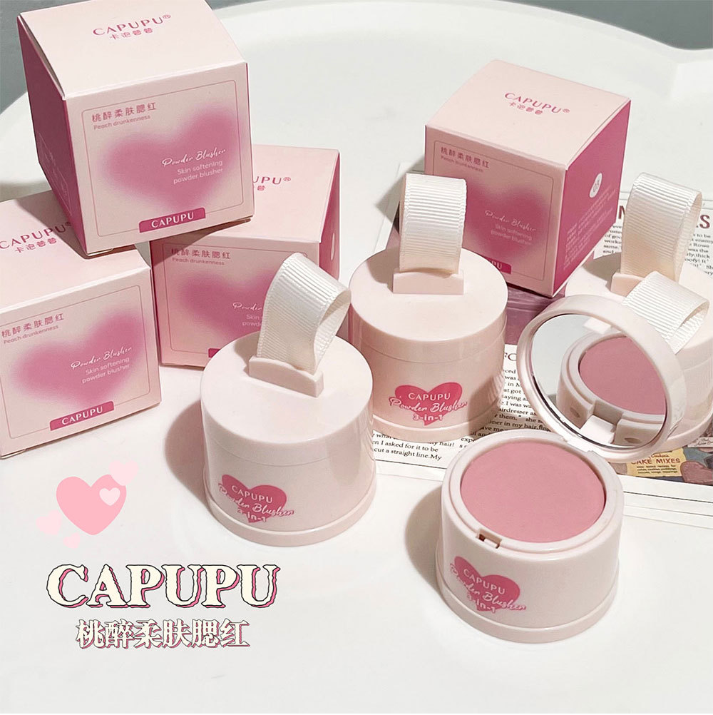 CAPUPU~ Peach Intoxication Soft Skin Blush, fine and natural texture, low saturation gray powder blush box, matte, versatile for cross-border use full figure