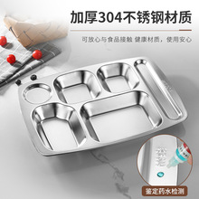 304���P䓲ͱPʳ����ʽ��ͯ��ͱP���˲˱P�W���Ӻ�ָ�ʳ�Ì���