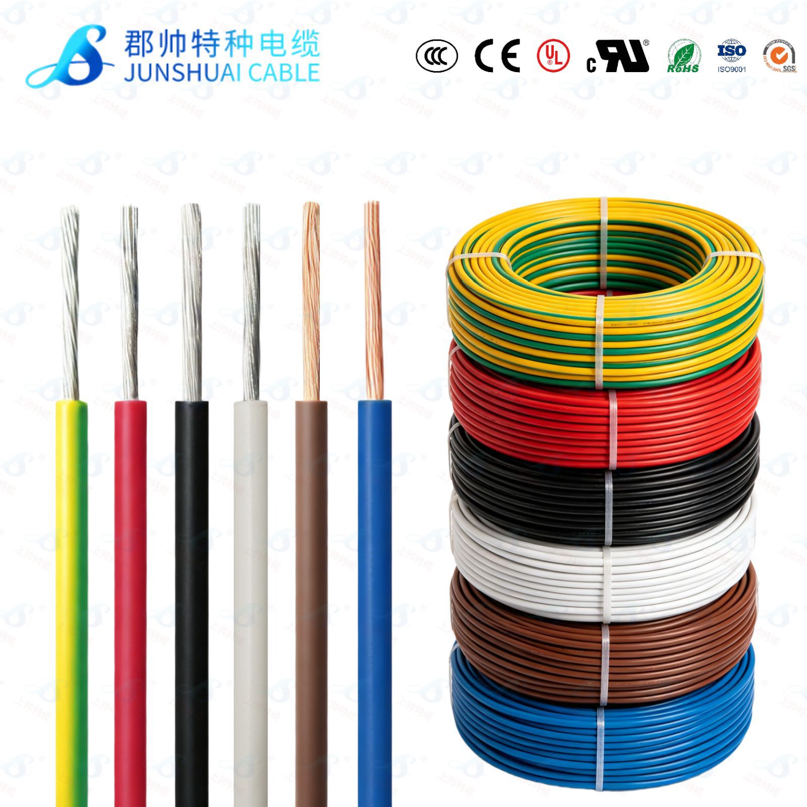 UL1015美标线电子线 镀锡铜单芯线24AWG 18AWG UL认证线材电源线