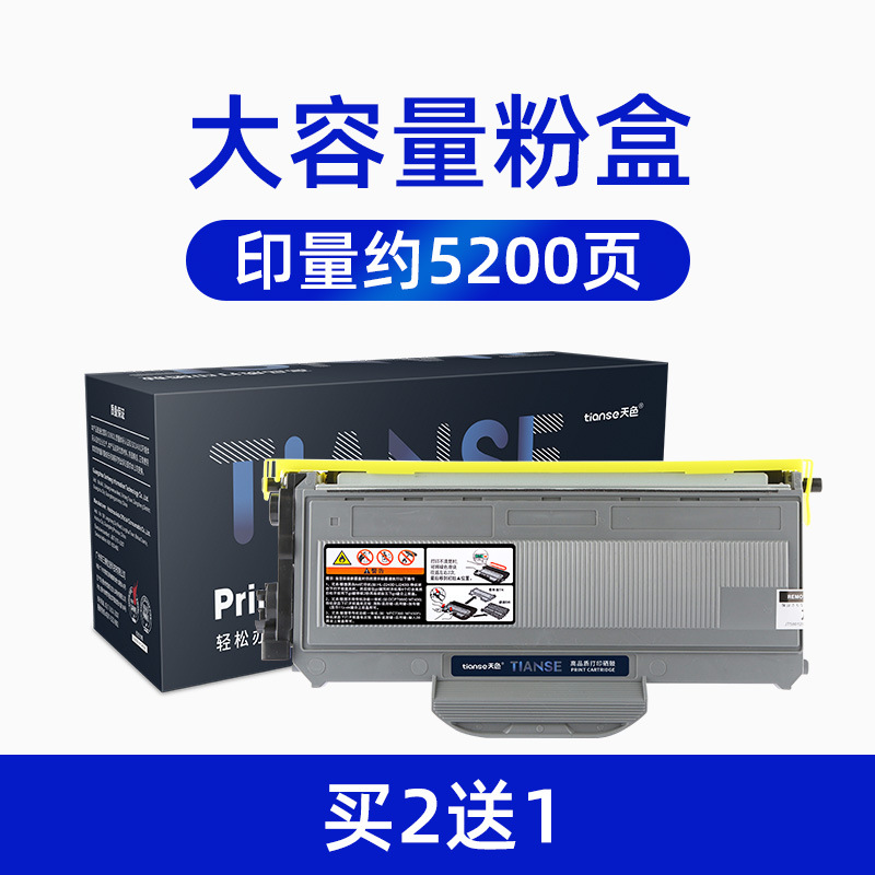 Tintor de tinta para Ricoh SP1200 aficio sp1200sf cartucho de impresora láser SP1200SU