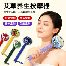 �����B���N�ֳֽ��j�ô��N�������i��Ħ�������N�R�갬���N�ֹ�