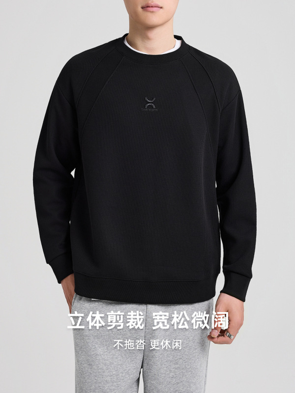 墨麦客320克结构分割男士卫衣2025秋季新款立体绣花卫衣男55792|undefined