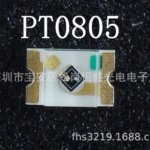 Исправление фоточувствительного триода PT0805 (параметр спецификации)