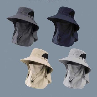 Fisherman Hat Summer Anti-UV Sunshade Hat Fishing Face-Shading Neck-Protecting Integrated Men's Sunscreen Hat Quick-Drying