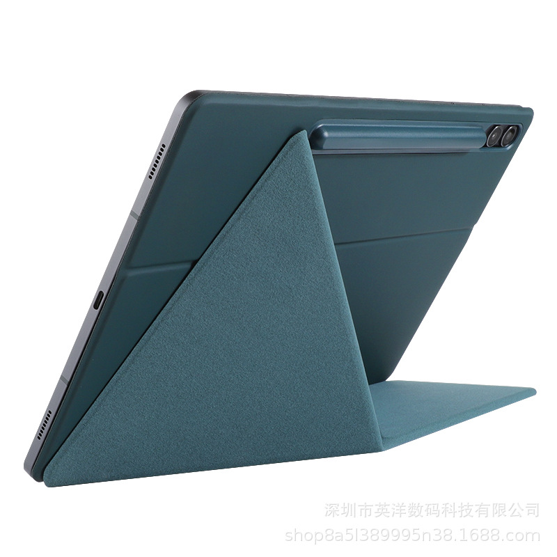 新款GALAXYTAB S9+磁吸S9外笔槽K折叠变化角度平板电脑保护套工厂