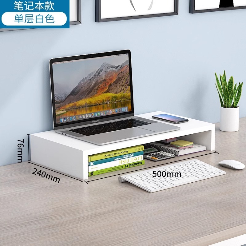 デスクトップコンピュータ高さ調整モニタースクリーンオフィスデスクトップベーススタンドワークステーションパッドオフィス文具収納ラック|undefined