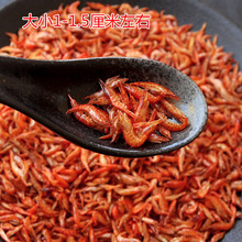 500g ��؛ ��eɽ�خa��ˮС���r���r���ԕ��~ƤС�~��؛�r��250g