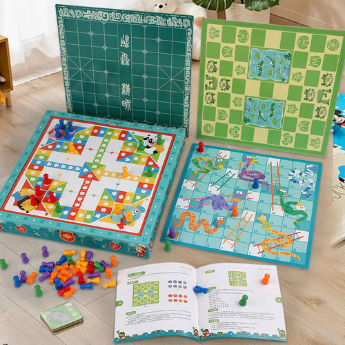 Flying Chess Children's Educational Gomoku and Nine Men's Morris Five-in-One Multi-functional Chessboard Elementary School Student Game Board Toy