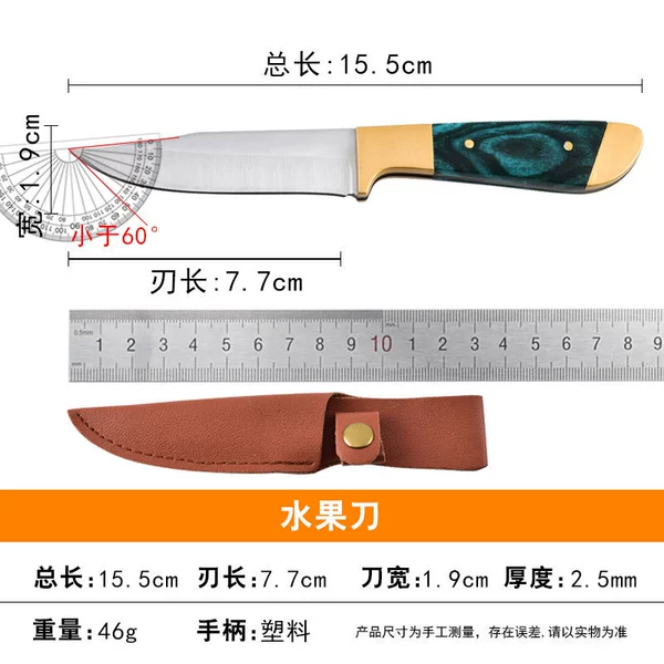 Quality green pocket knife