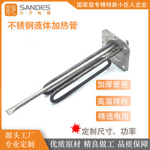 �������m늼ӟ������P�ˮ��ӟ�����Ƴߴ繦��