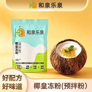 Ҭ�ʃ���1kg����Ҭ�̃�������Ҭ�Ӄ��ۺ決��Ʒ����Ҭ���̃���