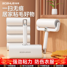 �������aճë����б˺�LͲȥëˢ�坍�z��ճë���m����ճ�m�����b