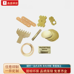 �S�~���b��~�峬�����L�~�帯�g��̼����и��R�撁���~��