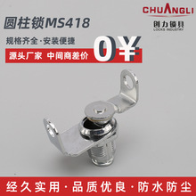 �A���i�D���iϵ��MS418��늙��i늙��i �A�������i���I�Cе���i