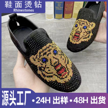 ���ƚW؛������Ь�C荠C�D�o�� ���Sֱ�N��Ь���Dӡ�C荠C�Dlogo