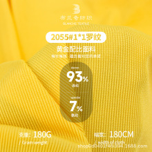 �ߏ�180g�_�y���찱�����p�����ײ��ϴ�����ݼy�������e�ٴ�