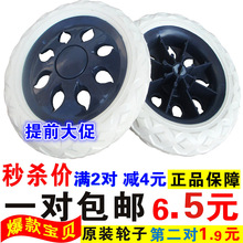 �I��܇С��܇С��܇݆��������܇�M�A������z