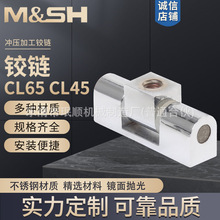 CL65/CL45�\�Ͻ��q��T�S���i���P��q�������q����ӹ��q�