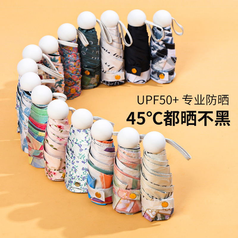 Small Floral Mini Sun Protection Umbrella for Women, Uv Protection, Black Coating, Dual-Use for Sun and Rain, Capsule Portable Umbrella 50% off Small Floral Mini Sun Protection Umbrella for Women, Uv Protection, Black Coating, Dual-Use for Sun and Rain, Capsule Portable Umbrella 50% off