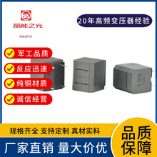 EP1416D�2��1���ֹ���늸е�ͨ�V�����NƬ������ܼҾӾ�Ȧ����